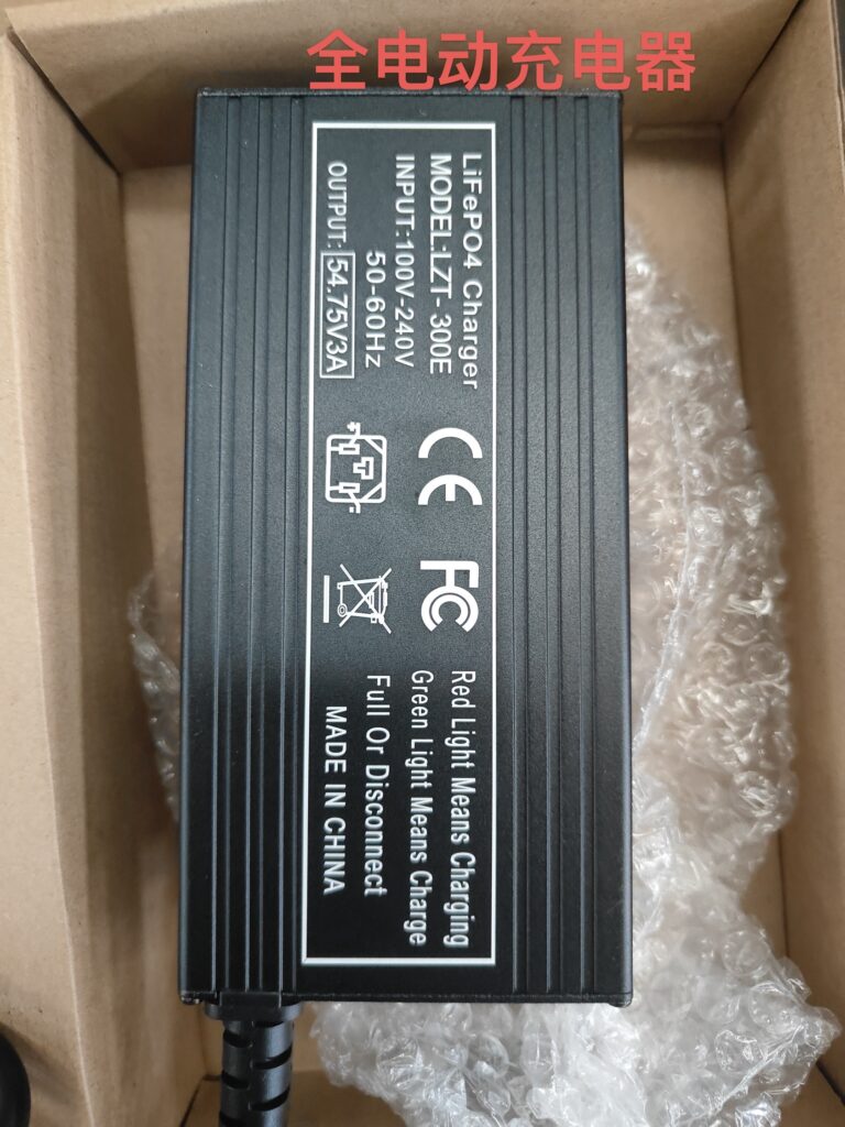 HT-CDD07-F charging configuration reference