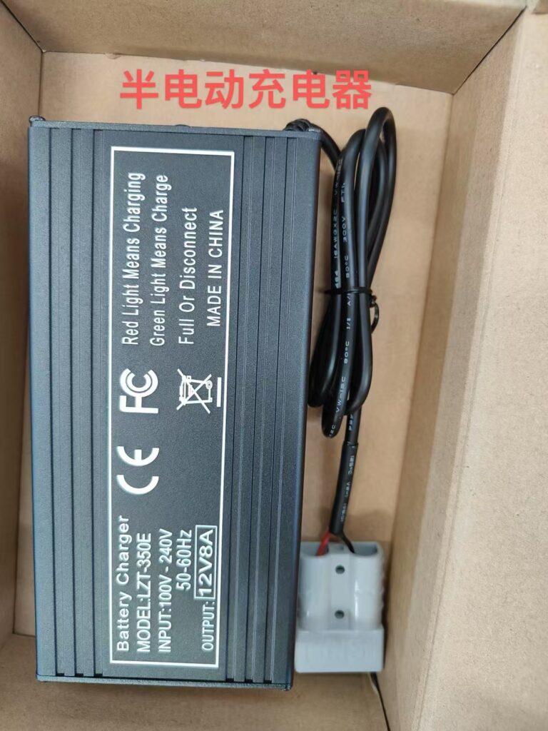 HT-CDD07-S charging configuration reference